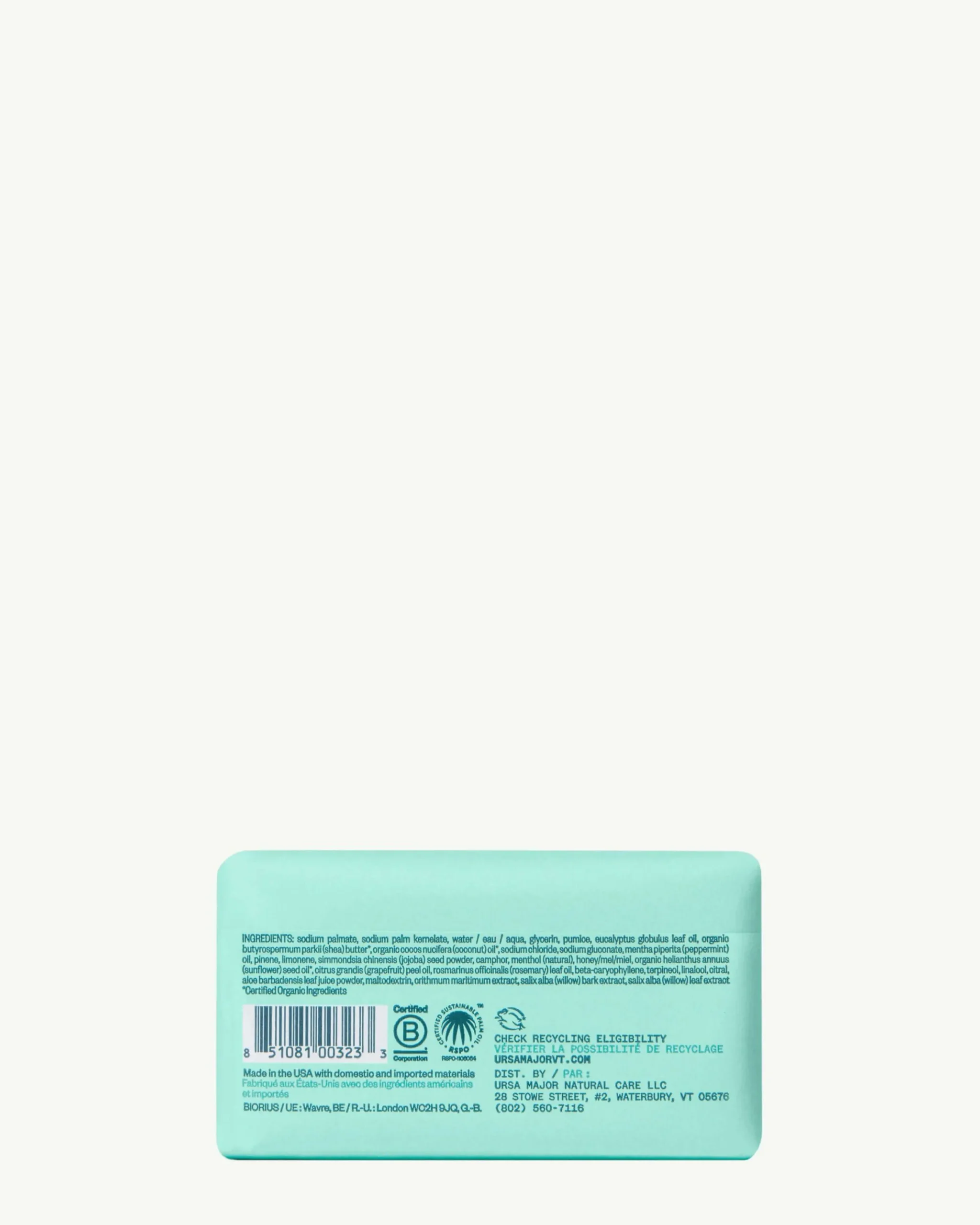 Hoppin' Fresh Exfoliating Bar Soap with Volcanic Rock