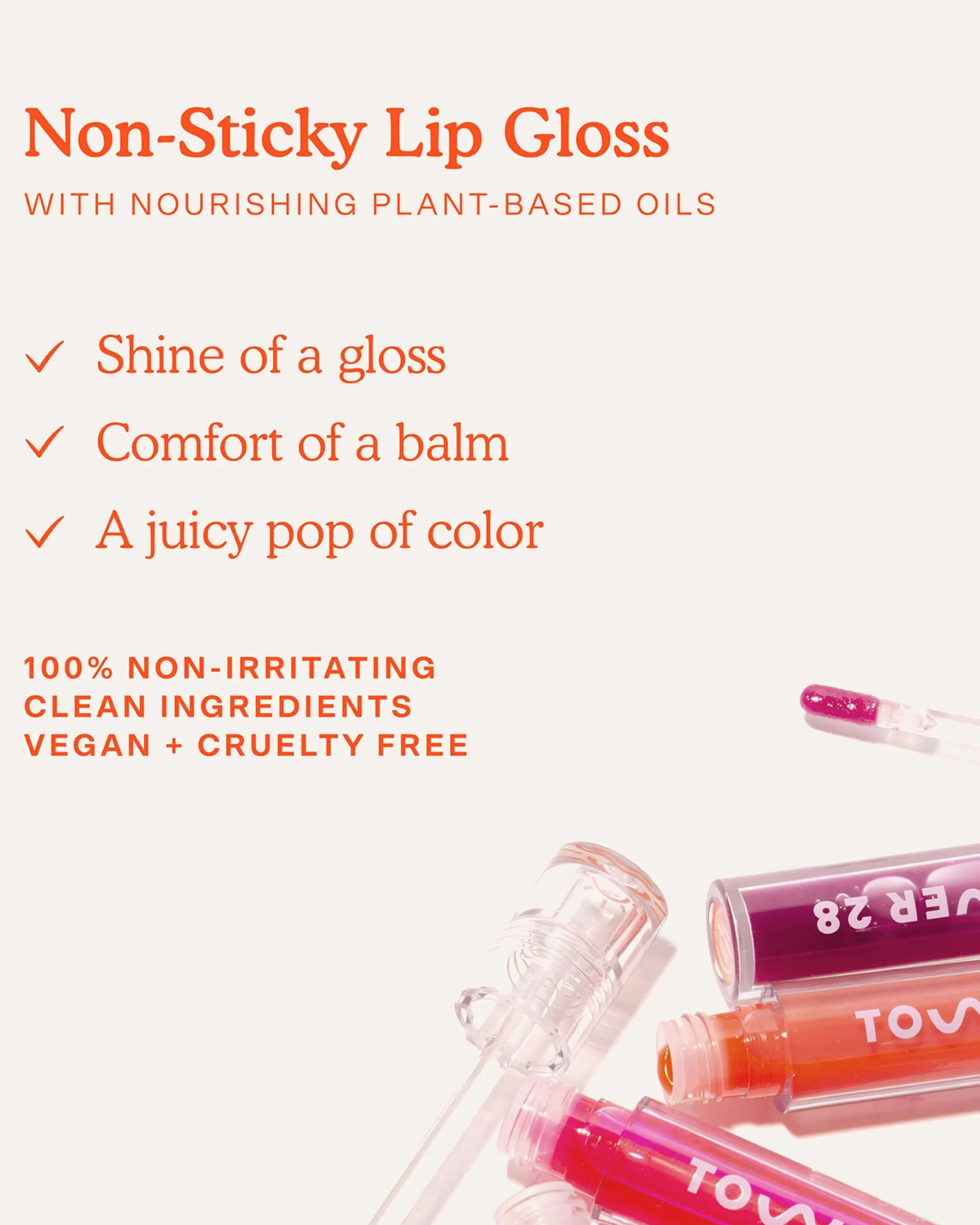 ShineOn Lip Jelly