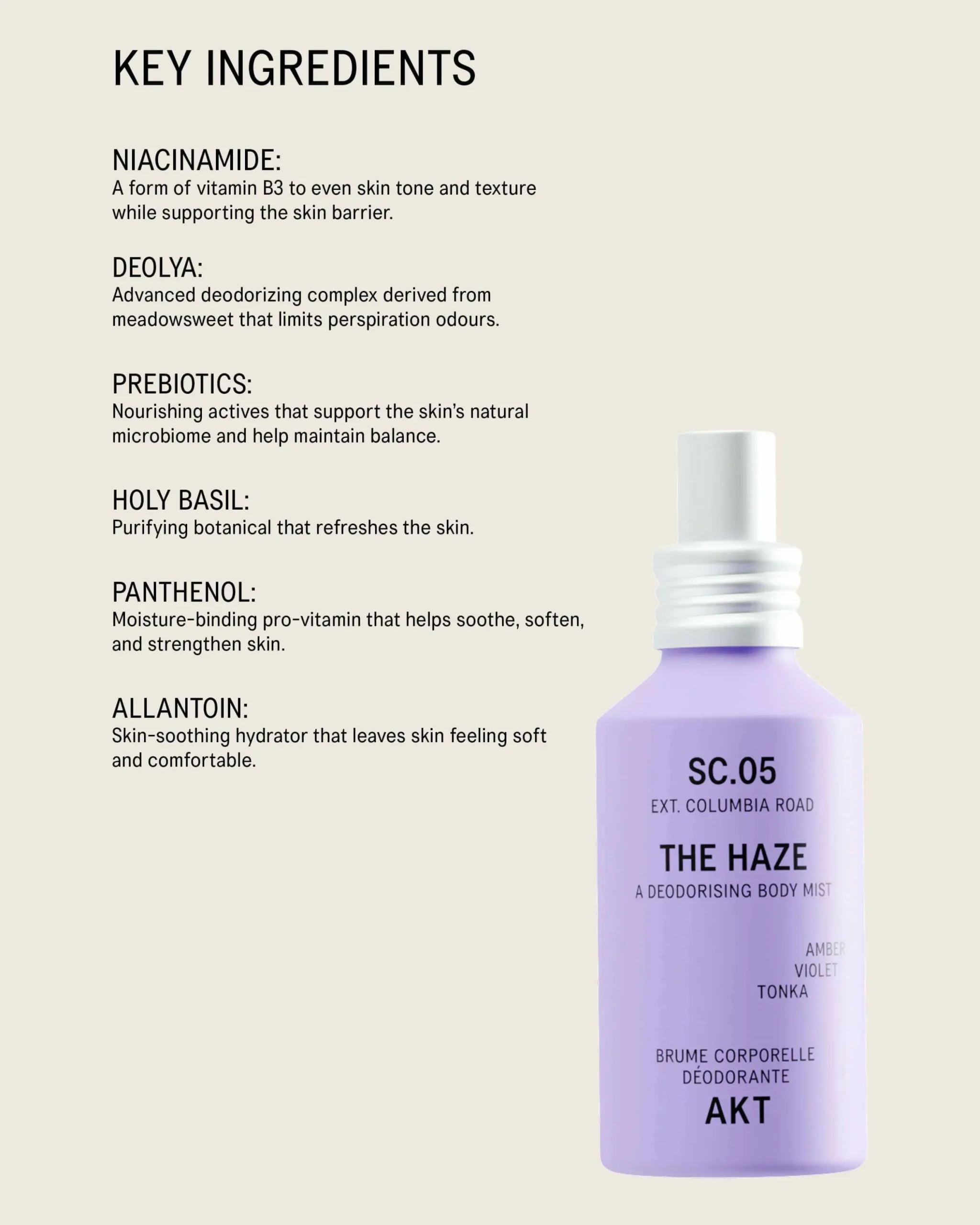 The Haze SC.05 Columbia Road